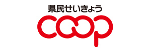 県民生協