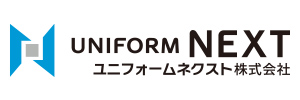 ユニフォームネクスト