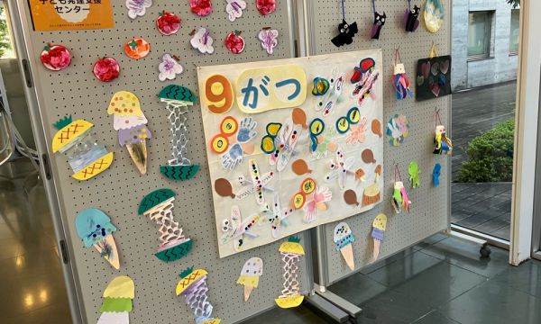 福井県立図書館ロビーにて「社会福祉法人足羽福祉会作品展2024」開催中！