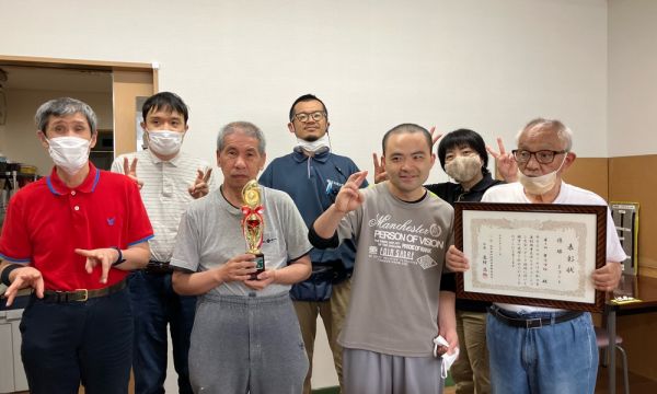 ☆ペタンク大会優勝☆