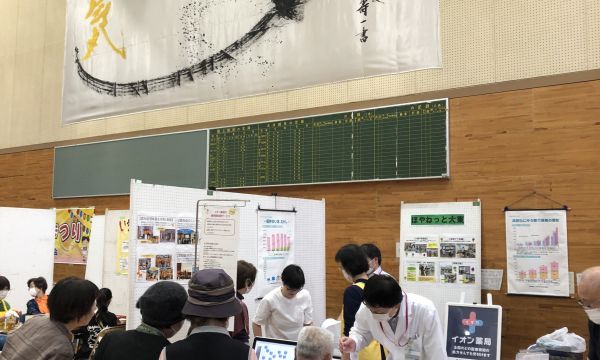 地域の福祉祭りに参加してきました！