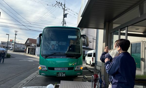 利用者様、いざ 研修旅行へ