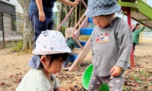 園だより　12月