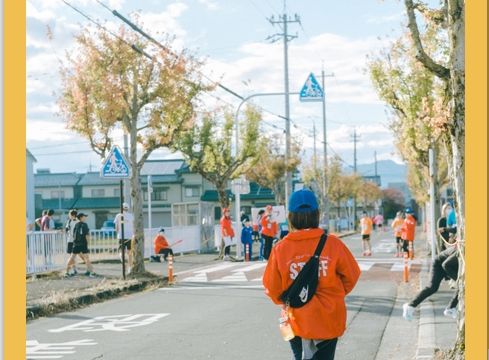 愛道145号を発刊しました